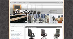 Desktop Screenshot of frontierchair.com